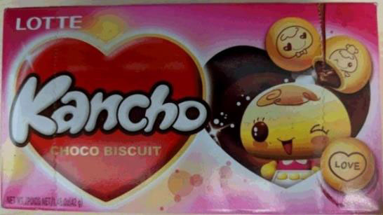 Lotte Int’l America Corp Issues Allergy Alert on Undeclared Peanut In "Kancho Choco Biscuit"